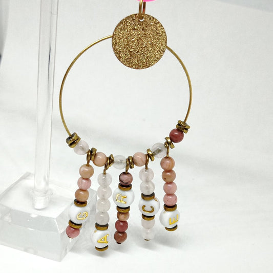 Boucles d'oreilles à message "garce"